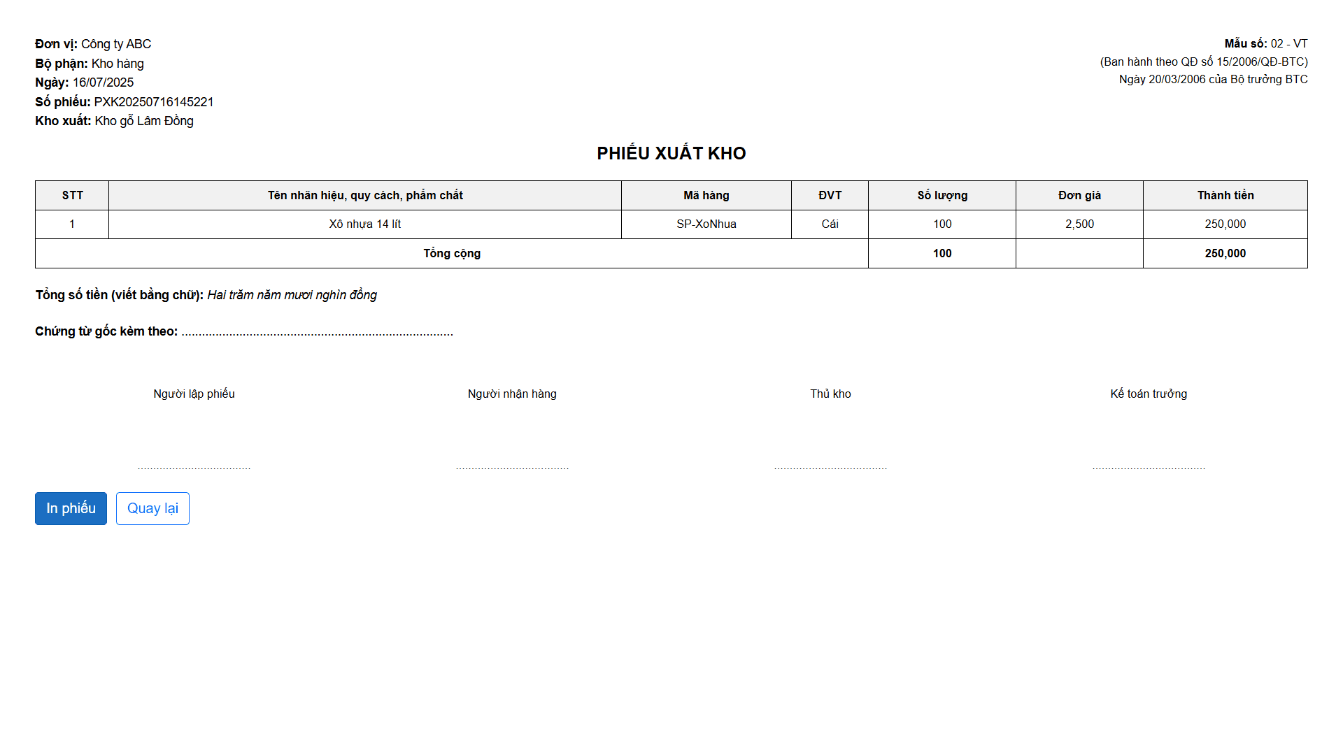 goods-issue-note-print
