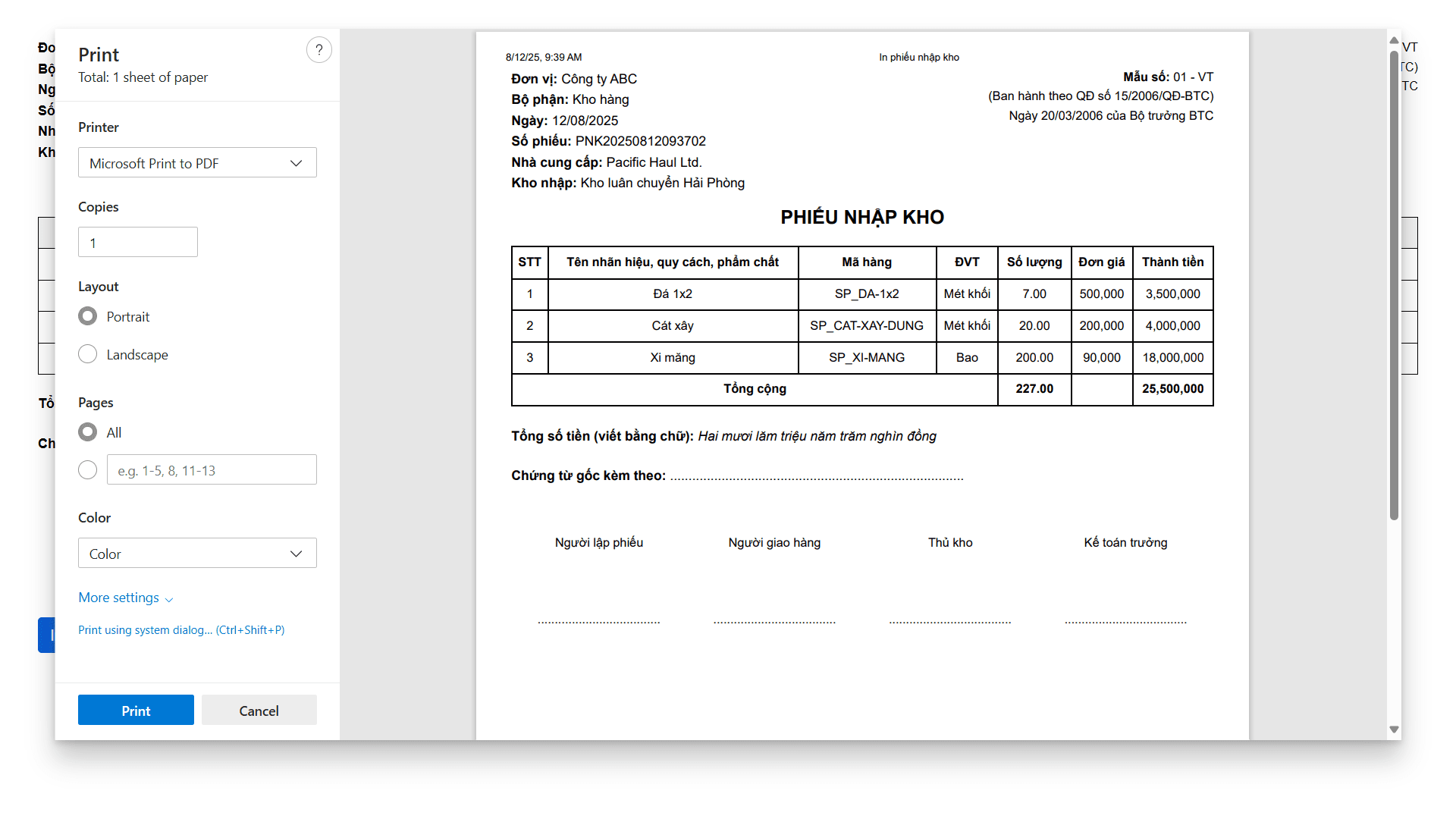 goods-receipt-note-print