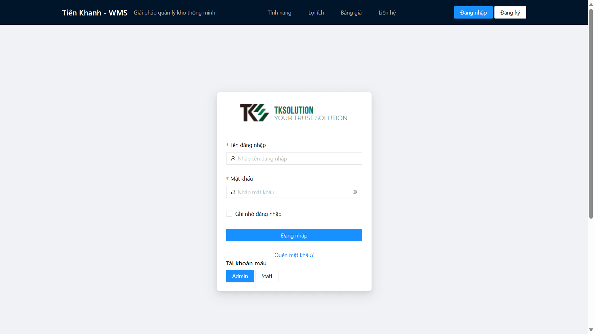 login